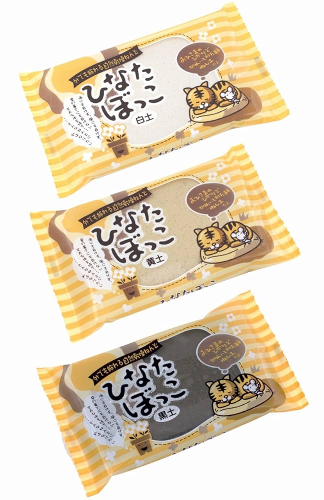 ひなたぼっこプルーストクリーム ひなたぼっこプルーストクリーム ひなたぼっこプルースト