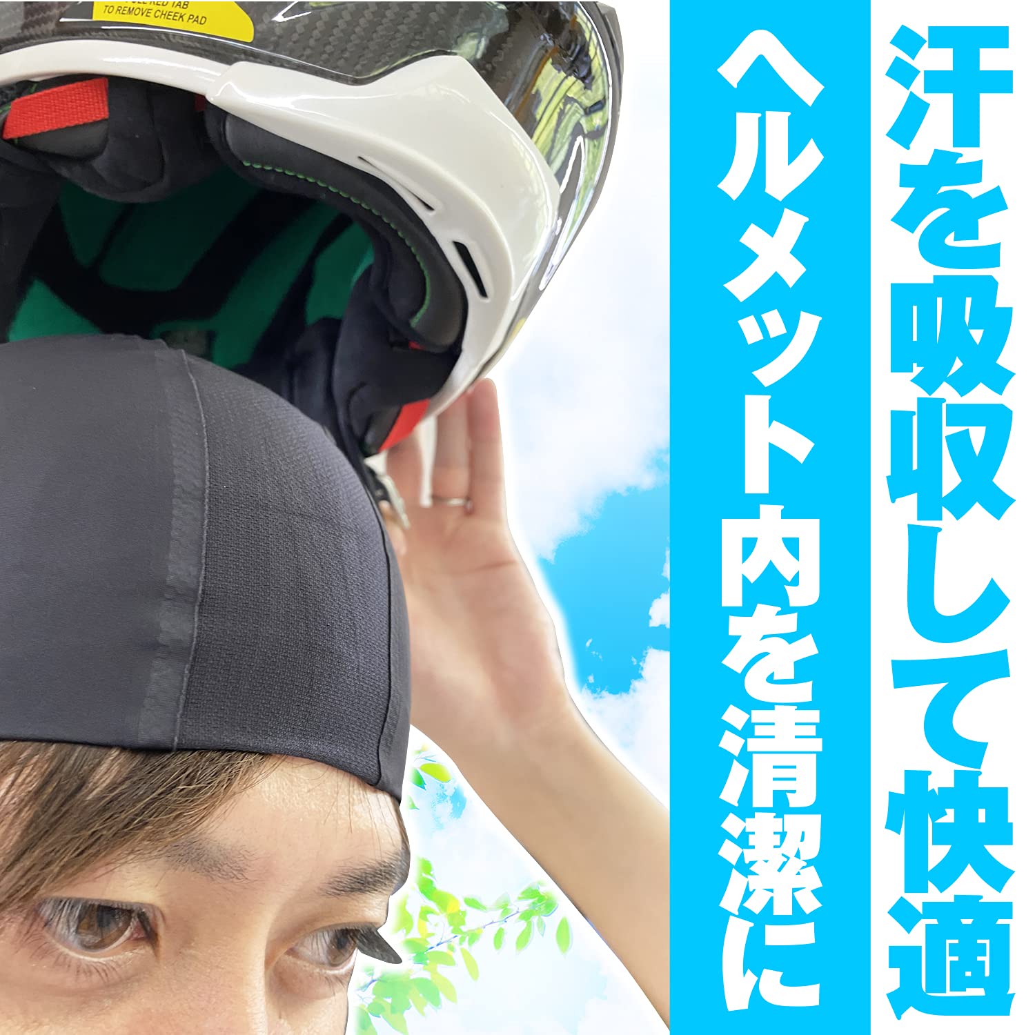 FULL-BK シリコンタグCAP FULL BK シリコンタグ キャップ