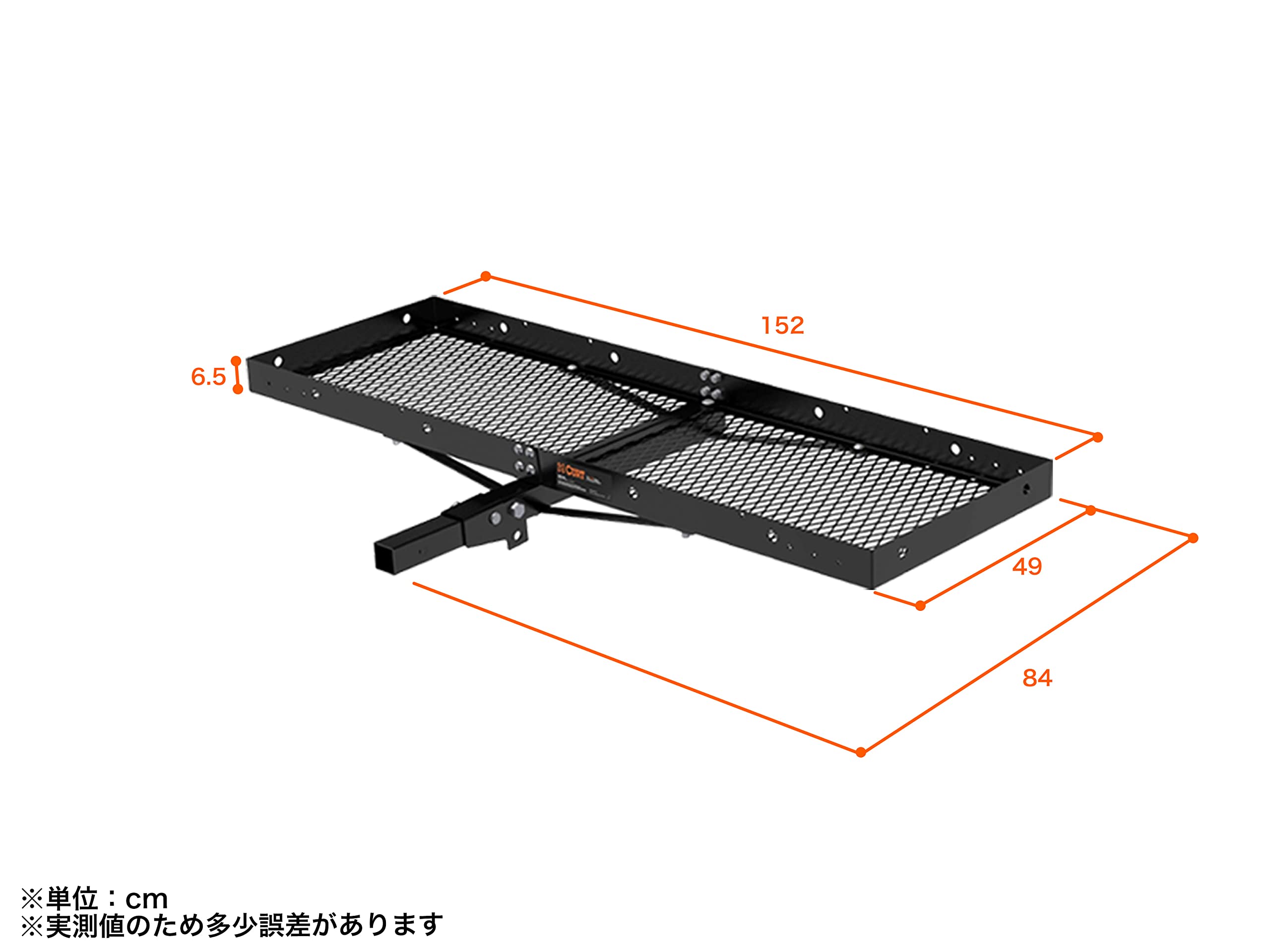 Amazon | [CURT(カート) 正規輸入総代理店] トレイスタイル カーゴ 