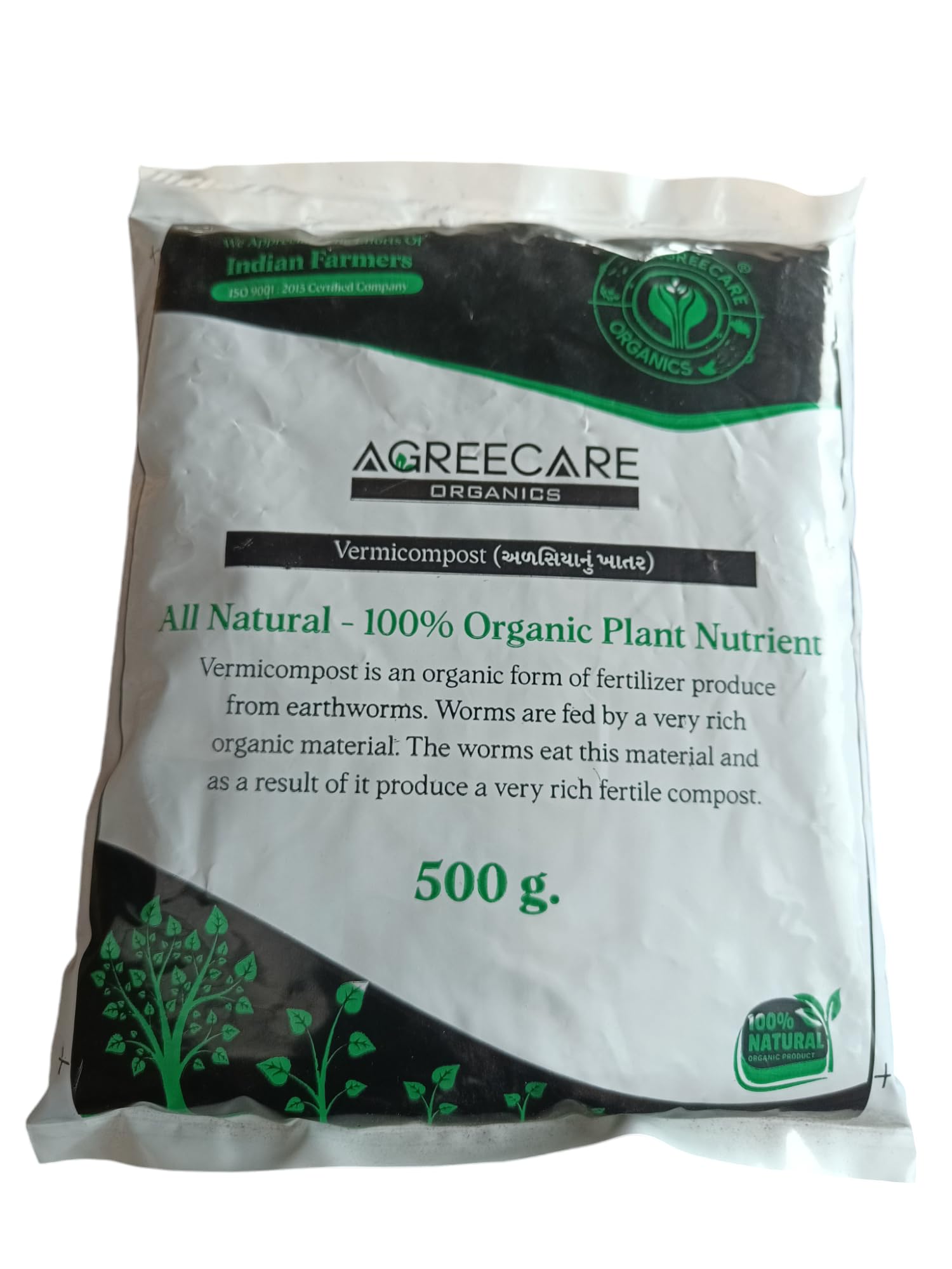 See full amazon price history chart for AgreeCare Organic Plant Nutrient Vermicompost is an organic form of fertilizer produce from earthworms Worms are fed by a Very Rich Organic Fertile compost (500 GM) AgreeCare Organic Plant Nutrient Vermicompost is an organic form of fertilizer produce from earthworms Worms are fed by a Very Rich Organic Fertile compost (500 GM) (B0DC5CGB3W) Amazon Price History, Amazon Price Tracker