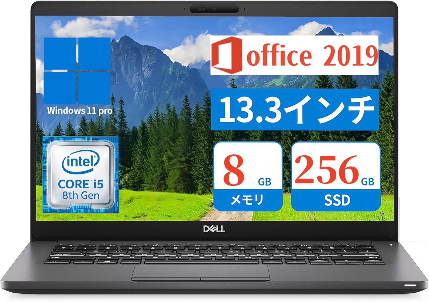 Amazon.co.jp: 【整備済み品】 デル LATITUDE 5300ノートパソコン /第8 