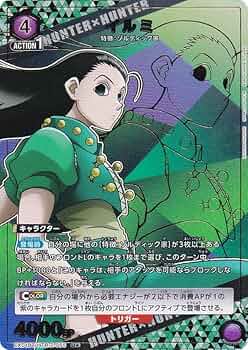 ユニオンアリーナ　ミト　アルゴ　パラレル　セット ユニオンアリーナ ミト アルゴ パラレル セット ユニオン