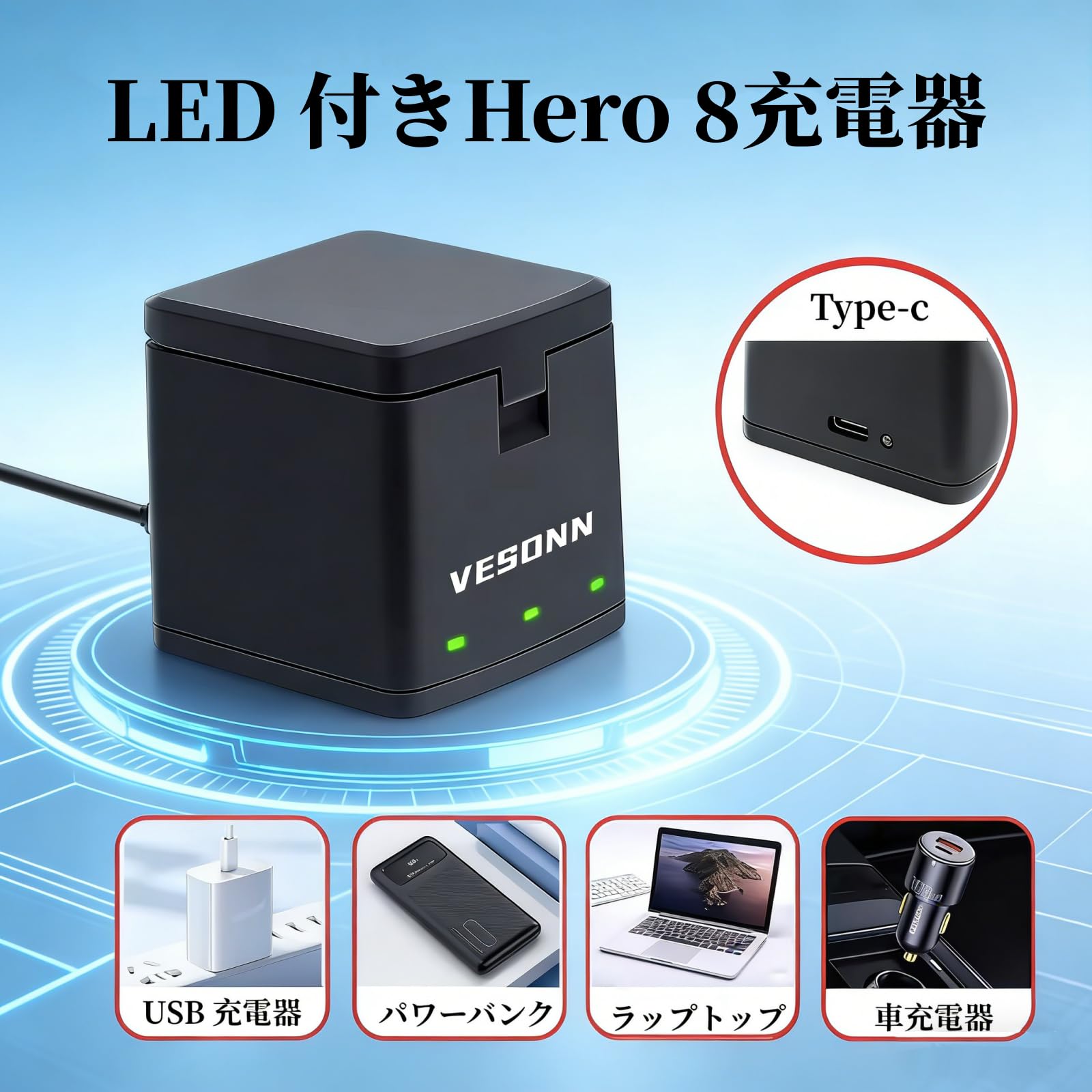 Amazon.co.jp: Vesonn For Gopro Hero 8バッテリー 充電器セット 