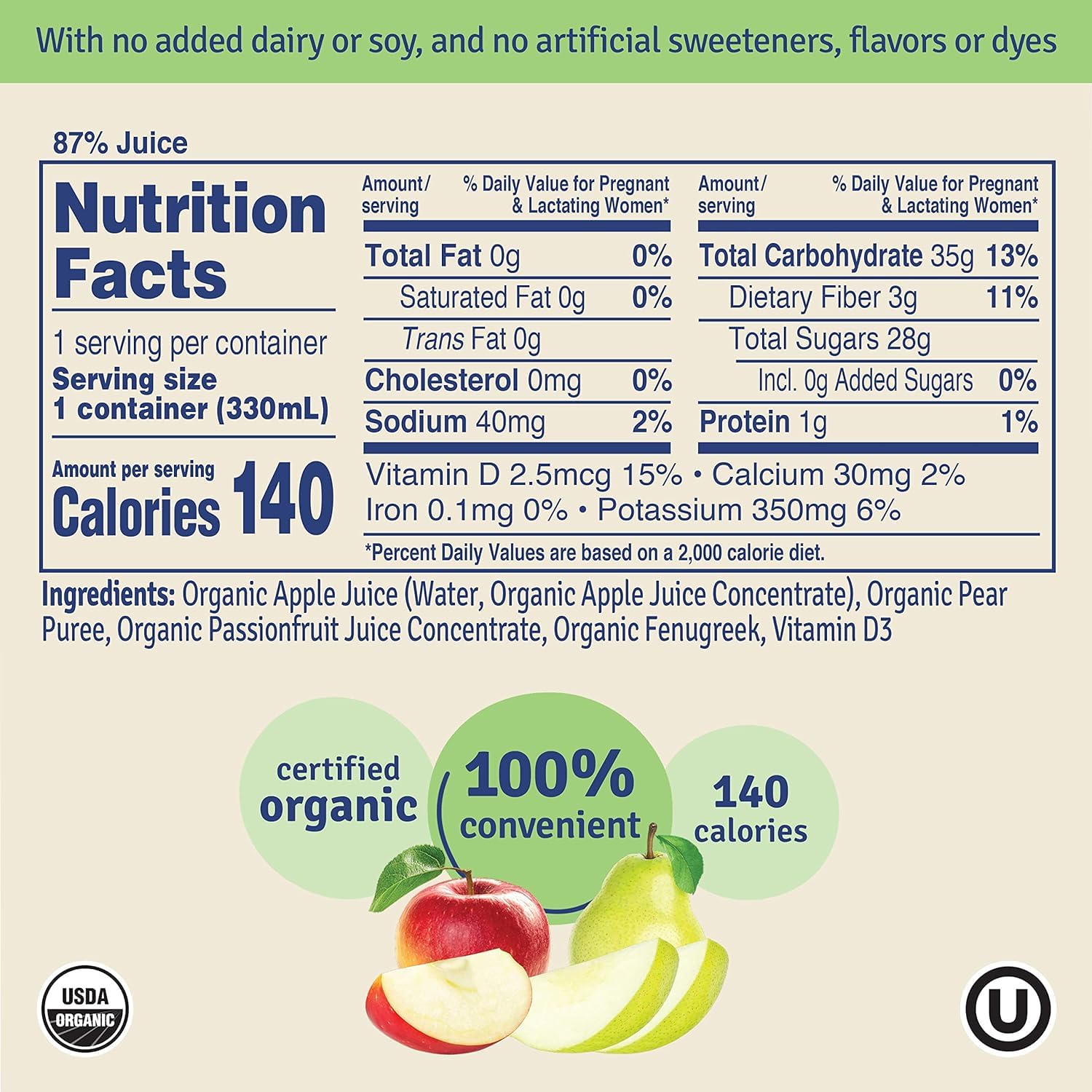 Sweetie Pie Organics Lactation Smoothie, Mango Banana with Apple Pear, Variety Pack, 8 Count