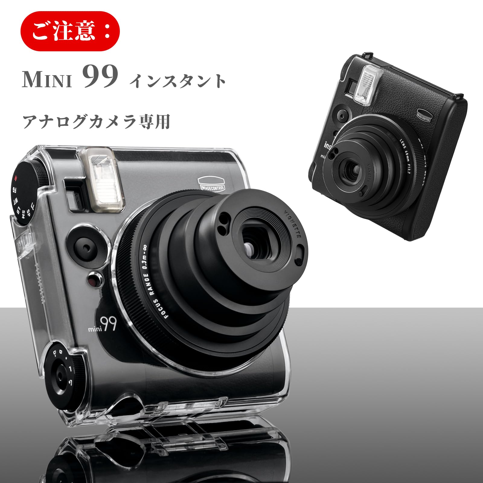 Amazon | Rieibi FUJIFILM instax mini99 ケース、instax mini99 