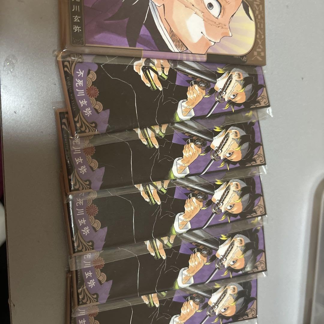 鬼滅の刃 不死川玄弥 絵札缶バッジ ANIPLEX 描き下ろしイラスト 75mm飾れる缶バッジ 不死川玄弥