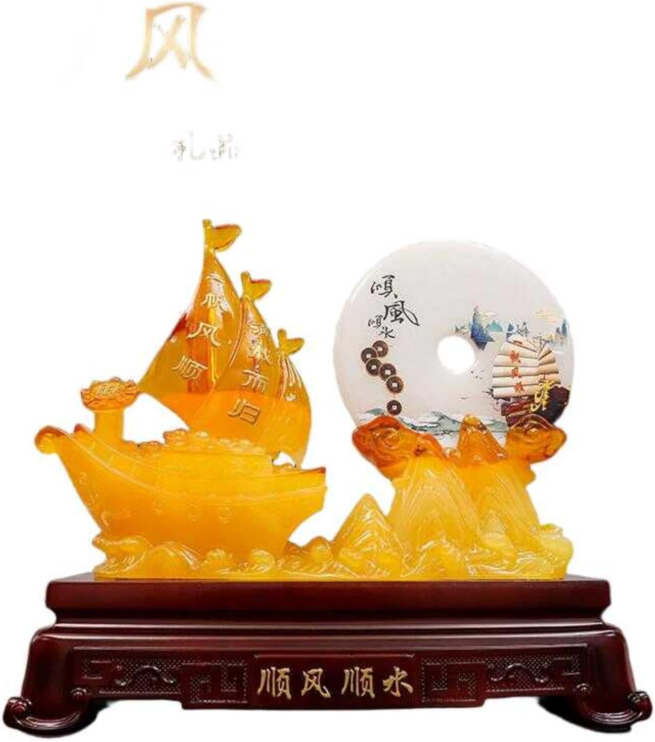 MOYEE 顺风顺水 Sailing Boat Decor 帆船平安扣摆件 Crafts for Home Office TV Decoration 客厅玄关电视柜酒柜 Start Business Decorations 送长辈乔迁新居 - 596