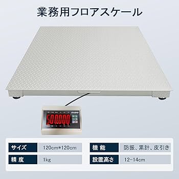 a78 新品 デジタル AC電源 フロアスケール用 LEDディスプレイパネル a78 新品 デジタル AC電源 フロアスケール用 LEDディスプレイ