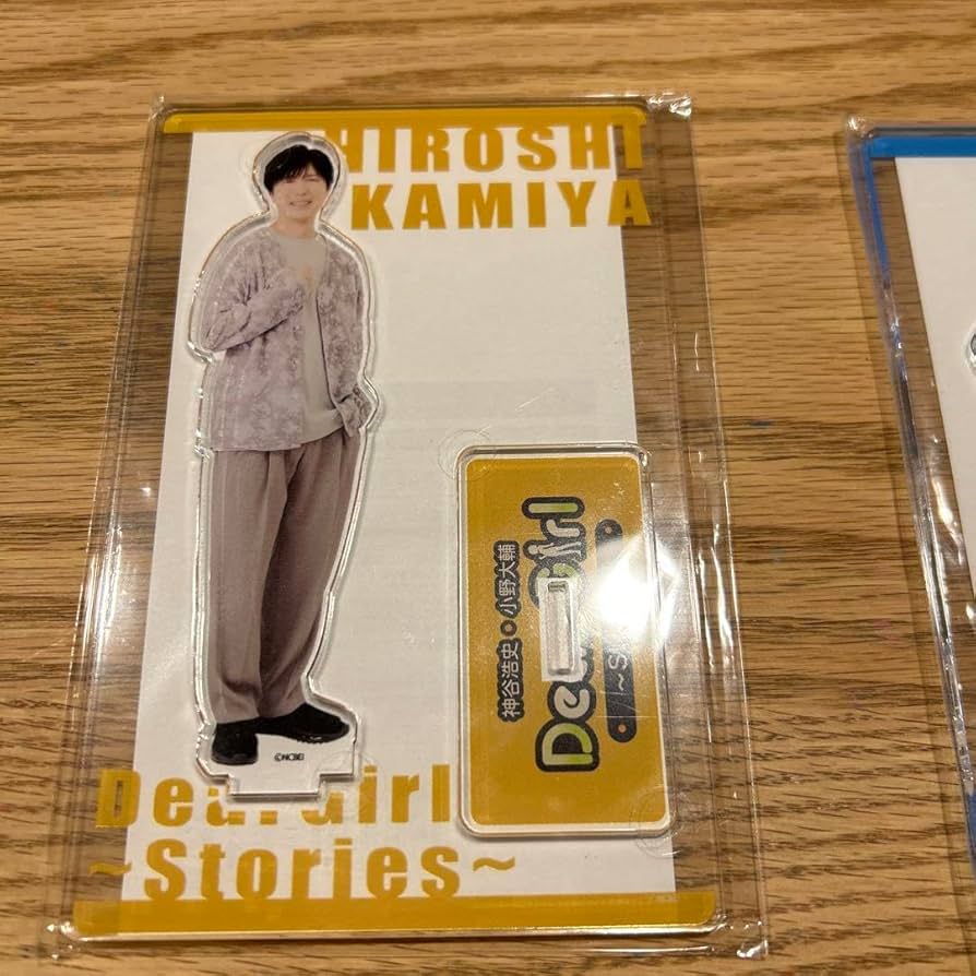 神谷浩史小野大輔アクリルスタンドセット