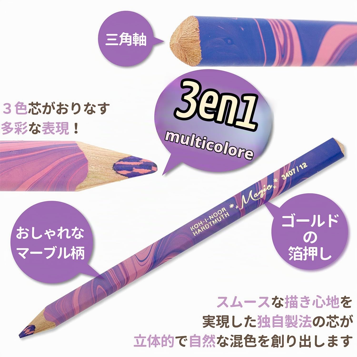 Koh-I-Noor MAGIC Jumbo Crayon de Couleur Triangulaire (Lot de 24)