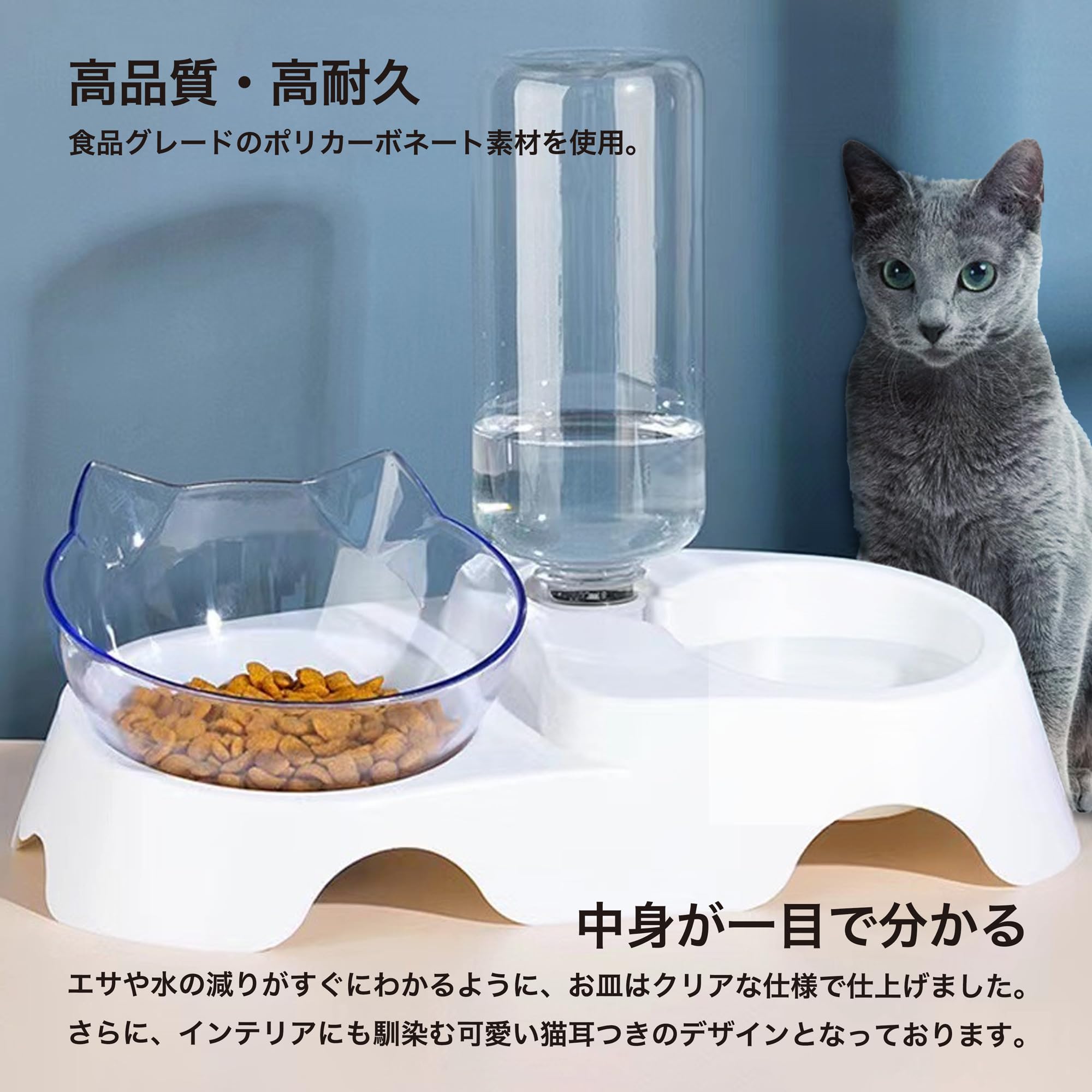 ペット 餌入れ スタンド 給水器 給餌 給水 安定 ボウル付き 滑り止め 猫型 楽天市場】フードスタンド NEKOIRI 木製 ステンレス ネコ用