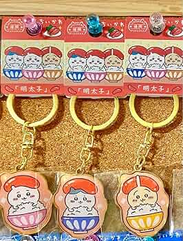 マンウィズ ご当地キーホルダーコンプ マンウィズ ご当地キーホルダーコンプ