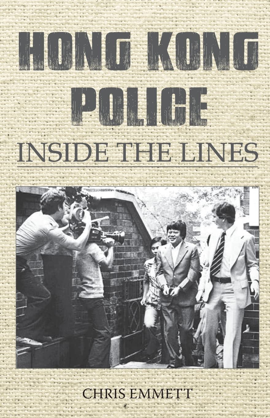Hong Kong Police: Inside the Lines