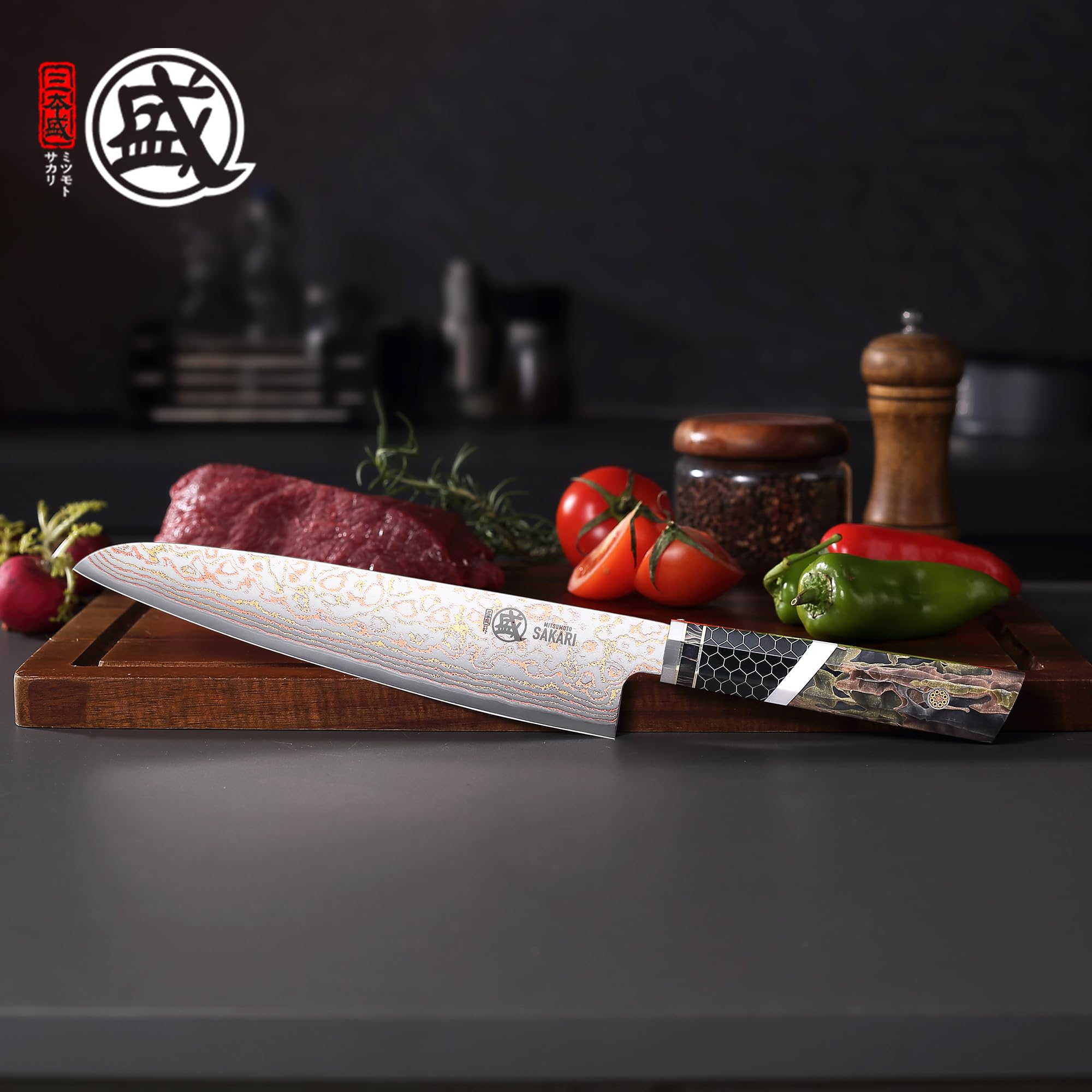 MITSUMOTO SAKARI Nóż Gyuto 21 cm, Nóż Szefa Kuchni z Damasceńskiej Stali | Uniwersalny Nóż Kuchenny, Wysokiej Twardości HRC 60±1, Ręcznie Kutym Rdzeniem Stalowym