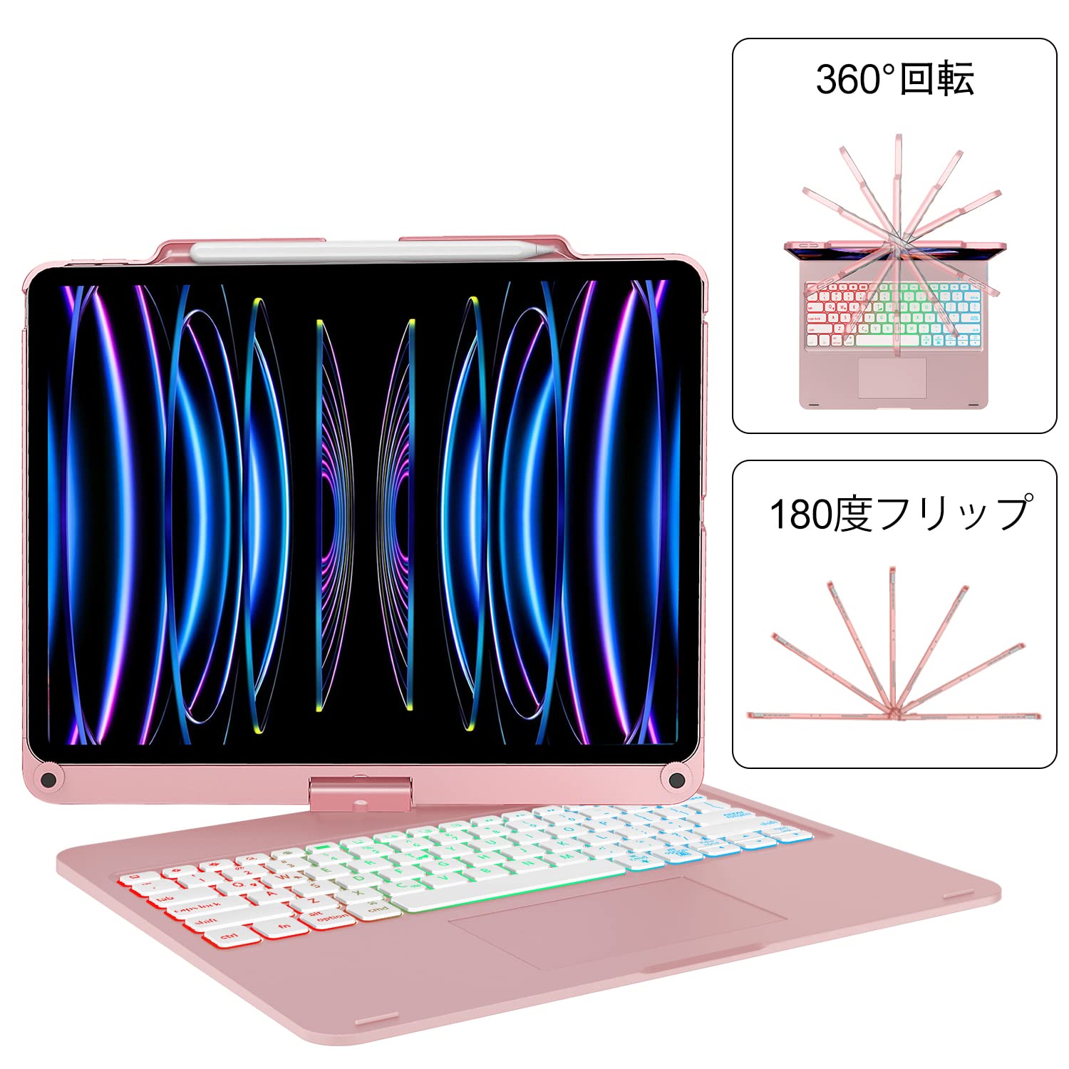 Amazon.co.jp: [2023年進級版]iPad Pro 12.9 キーボードケース 一体型