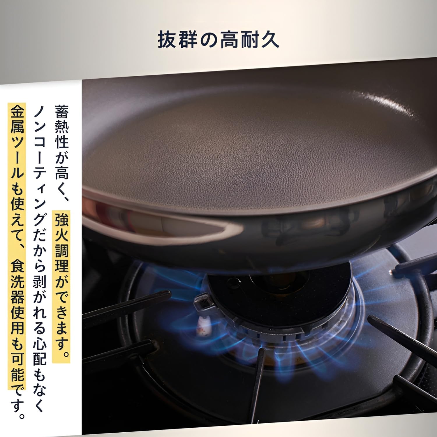 Amazon | 【百年鍋具製造店】チタン合金フライパン 24/26/28/30cm IH&