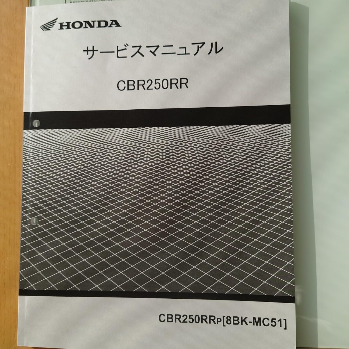 HONDA CBR250RR/ RR <ABS> サービスマニュアル サービスマニュアル CBR250RR HONDA CBR250RR/ RR <ABS> サービス