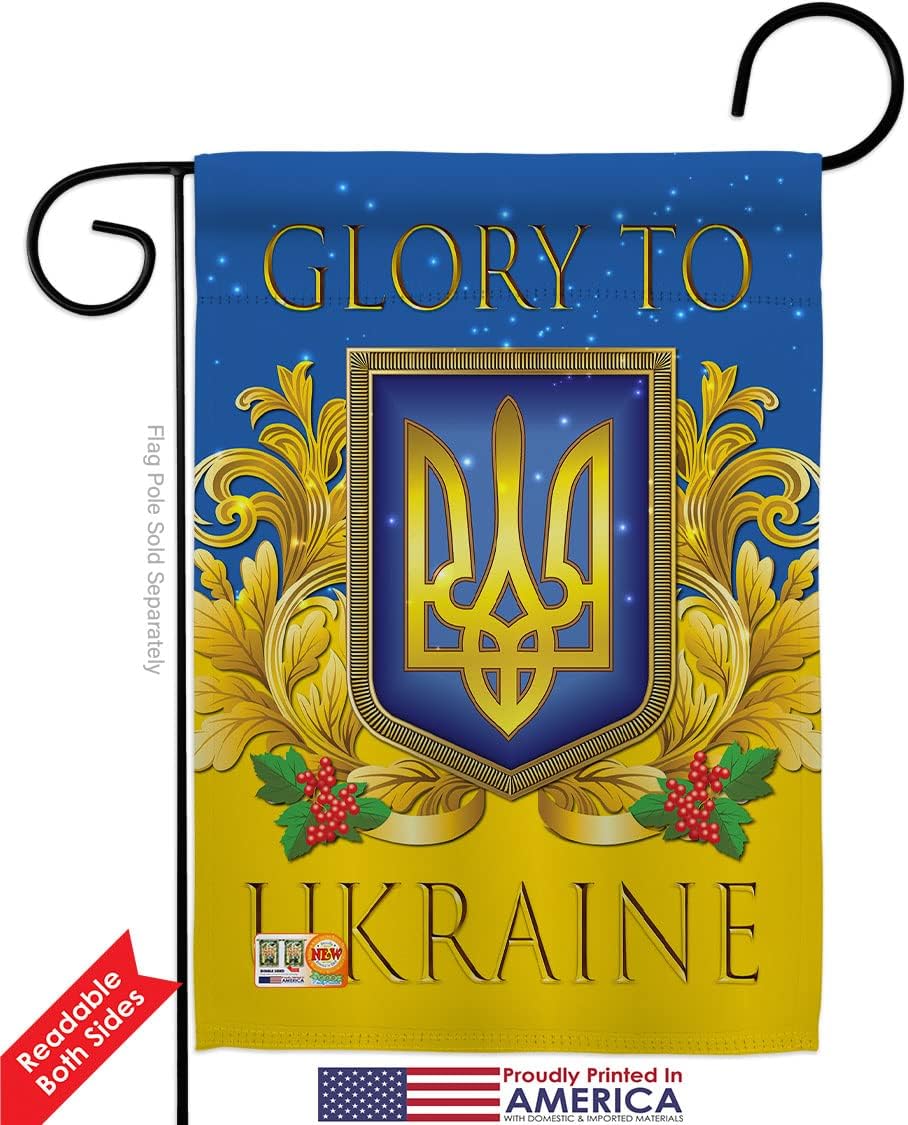 Glory to Ukraine Garden Flag Set Wall Holder Support Cause Stand with Ukrainian Small Decorative Gift Yard House Banner Double-Sided Made in USA 13 X 18.5