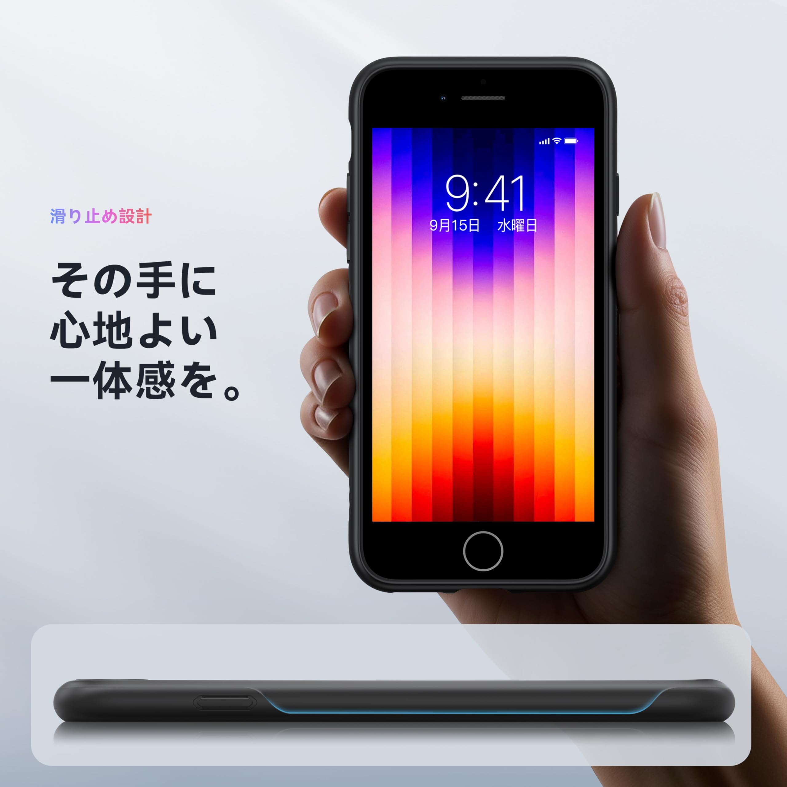 Amazon.co.jp: 【経営者が選ぶ・米軍MIL新基準】CASEKOO iPhone se se2
