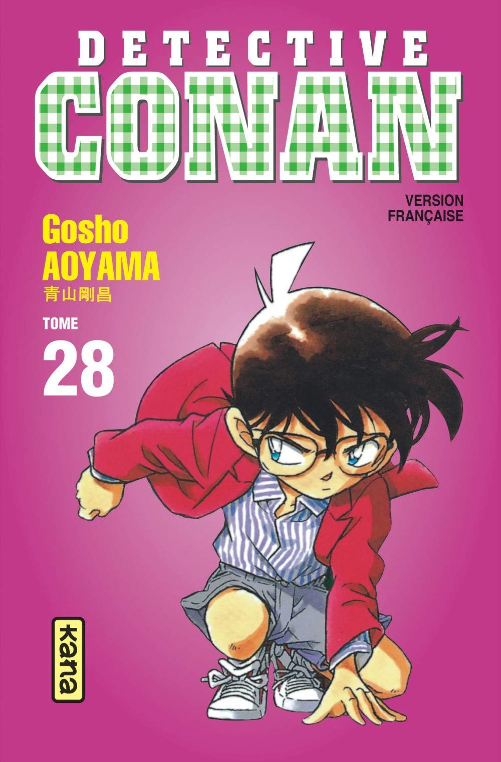 Figurine Collection Manga Détective Conan - 28 Cm - PVC - Neuf Sous Blister