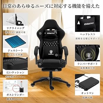 【専用】チェア LFM2038 RSX AIRCOMFORT リラックスチェア ガーデンファニチャー