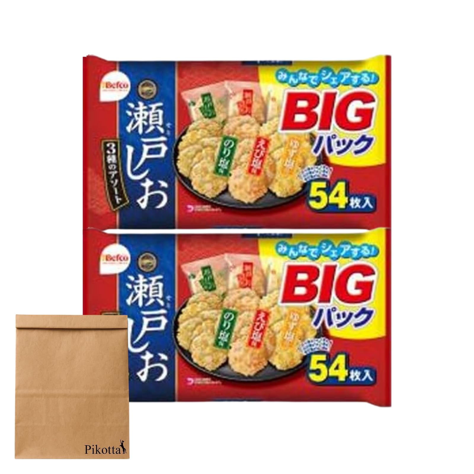 Befco 瀬戸しお BIGパック 3種アソート 8袋セット Amazon.co.jp: Pikotta 瀬戸の汐揚 BIGパック 3種アソート 54枚入 2袋