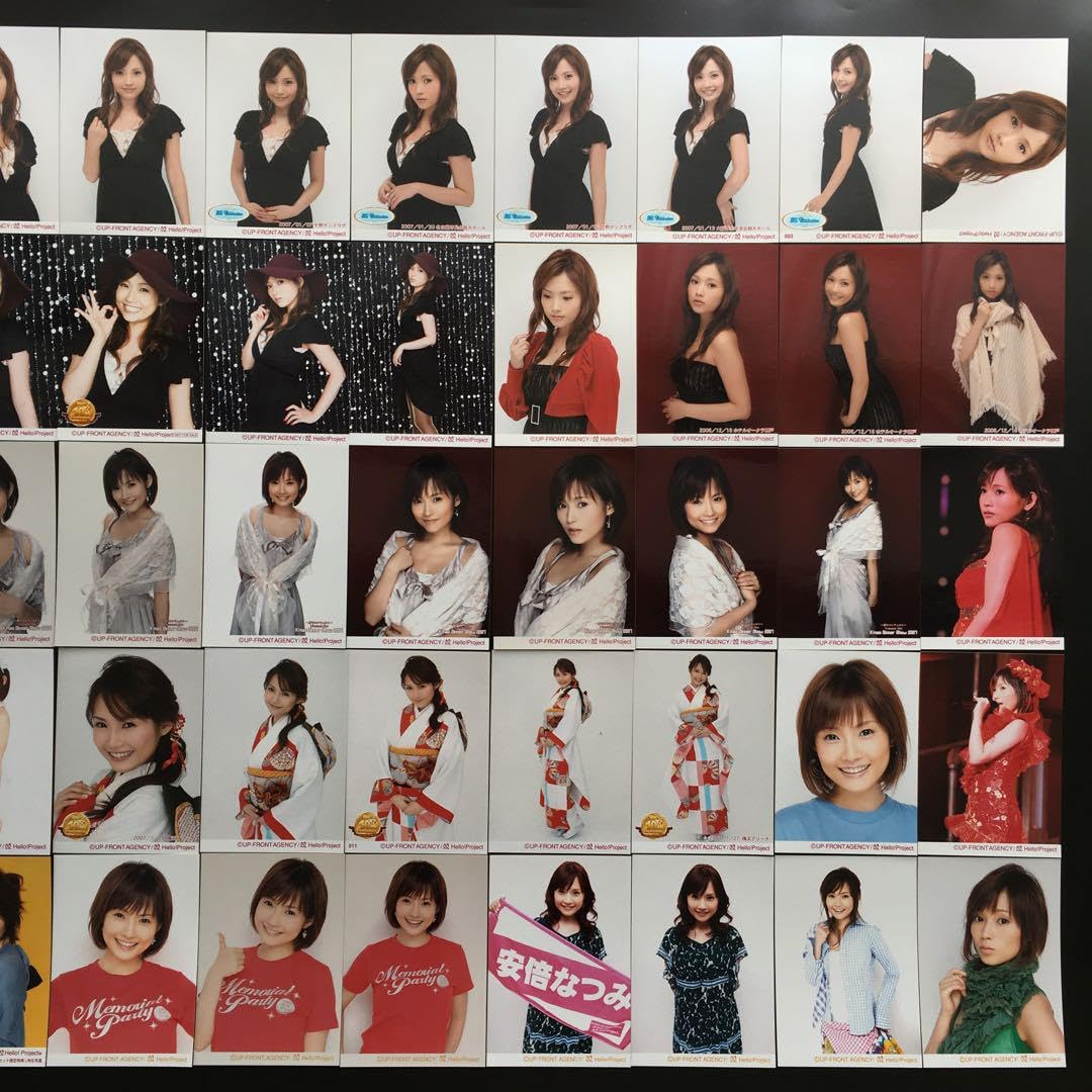 Amazon.co.jp: 5153 モーニング娘。 安倍なつみ 生写真 50枚セット