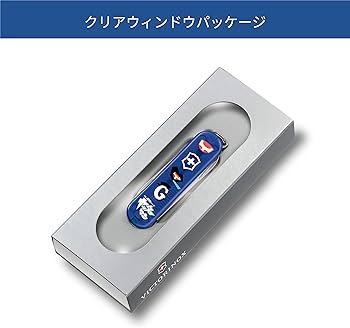 Amazon | VICTORINOX(ビクトリノックス) クラシック ヤッターマン