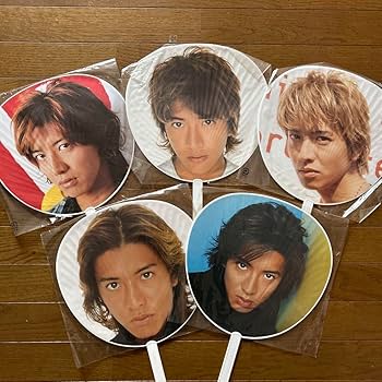 木村拓哉ジャンボうちわ 1980148801.jpg?1690182949 木村拓哉ジャンボうちわ 1980148801.jpg?1690182949