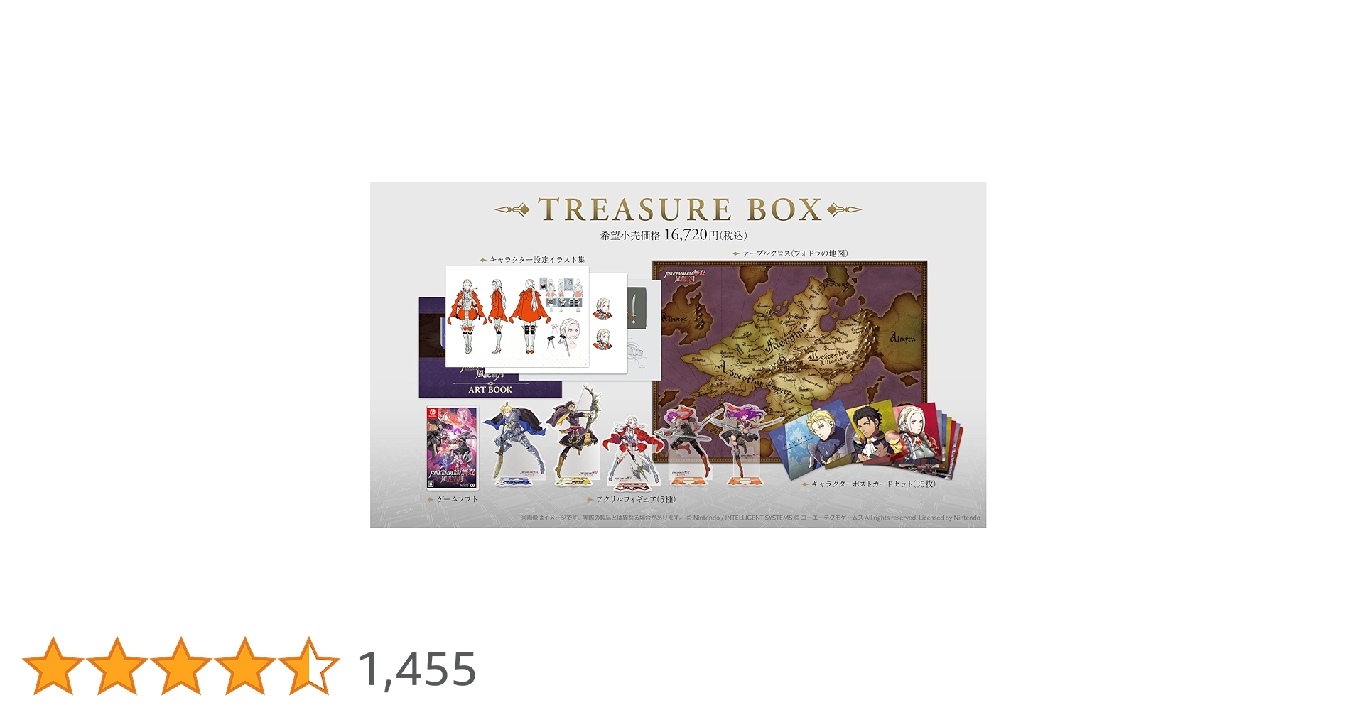 7196VFtRe-L.jpg_BO30,255,255,