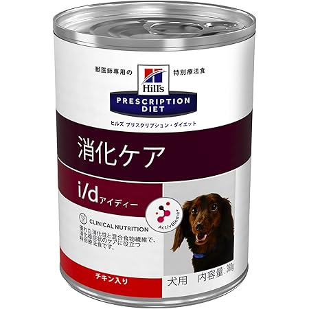 Amazon 療法食 ヒルズ プリスクリプションダイエット ドッグフード I D アイディー 缶詰 チキン入り 犬用 特別療法食 360gx12缶 プリスクリプションダイエット ウェット 通販 Amazon 療法食 ヒルズ プリスクリプションダイエット ドッグフード I D アイディー 缶詰 チキン入り 犬用 特別療法食 360gx12缶 プリスクリプションダイエット ウェット 通販