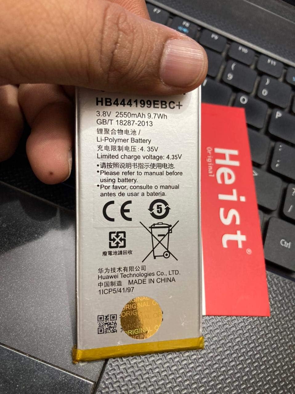 Heist Original Battery for Honor 4C / Huawei G Play Mini CHM-U01, CHC-U01, CHC-U23, CHC-U03 Model: HB444199EBC+ 2550mAh with 3 Months Warranty*