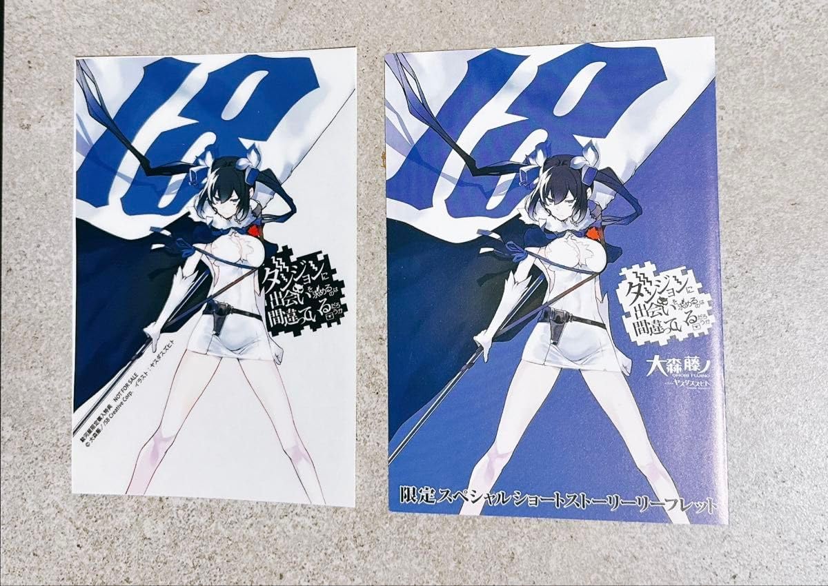 音楽箱様用 市場】ATEEZ／2022 WORLD TOUR［THE FELLOWSHIP：BEGINNING OF