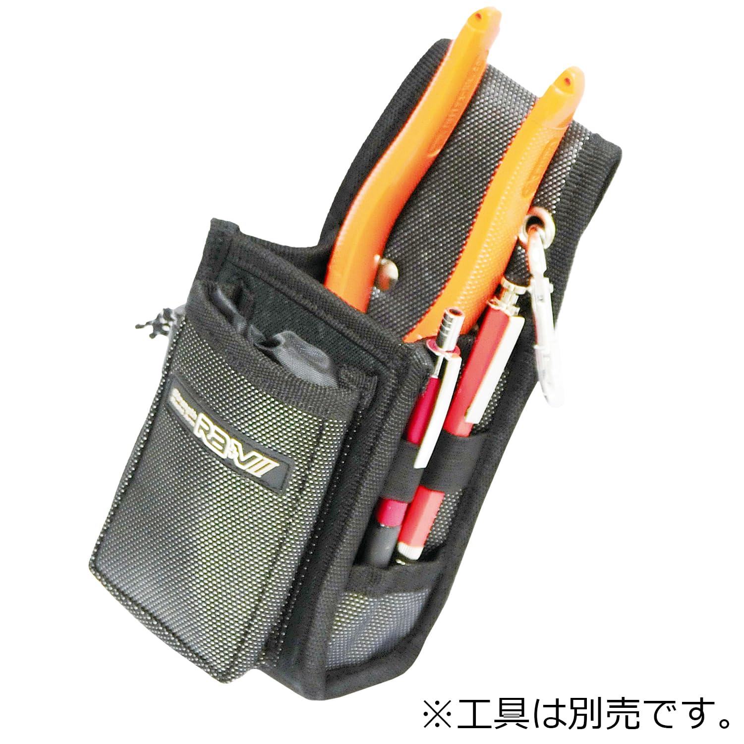 Amazon | ホッタ(Hotta) 小物ケース 2段 カラビナ付 ベルト幅60mm適応