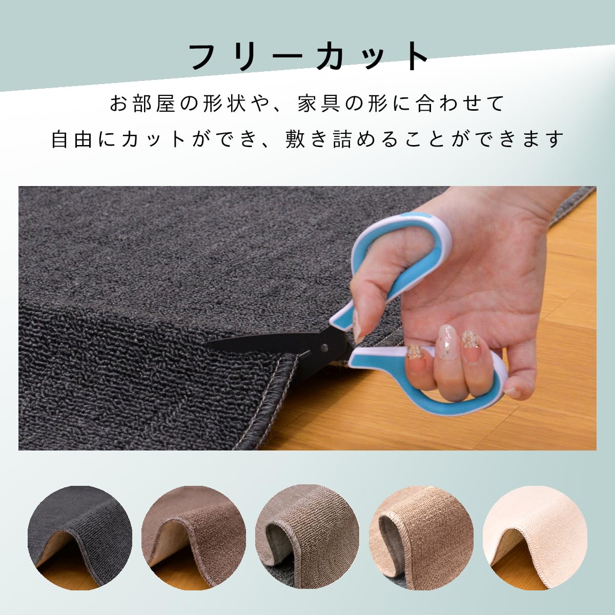 Amazon.co.jp: 辻川産業 カーペット 江戸間 10畳 352×440cm 日本製 