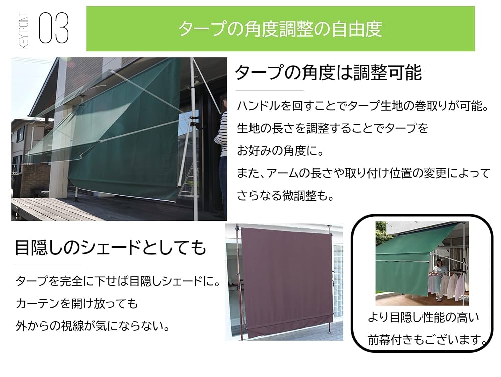 Amazon.co.jp: リビングアウト(Living Out) 物干し竿付き