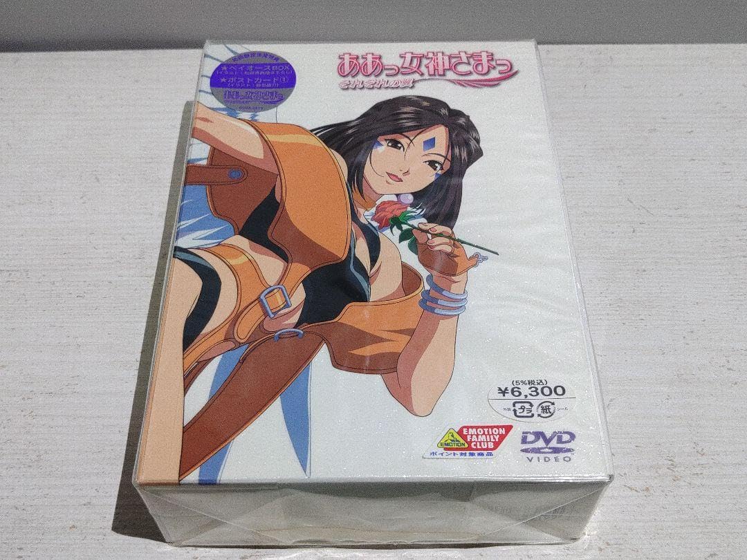 Amazon.co.jp: ああっ女神さまっ それぞれの翼 初回限定版 1～5巻 