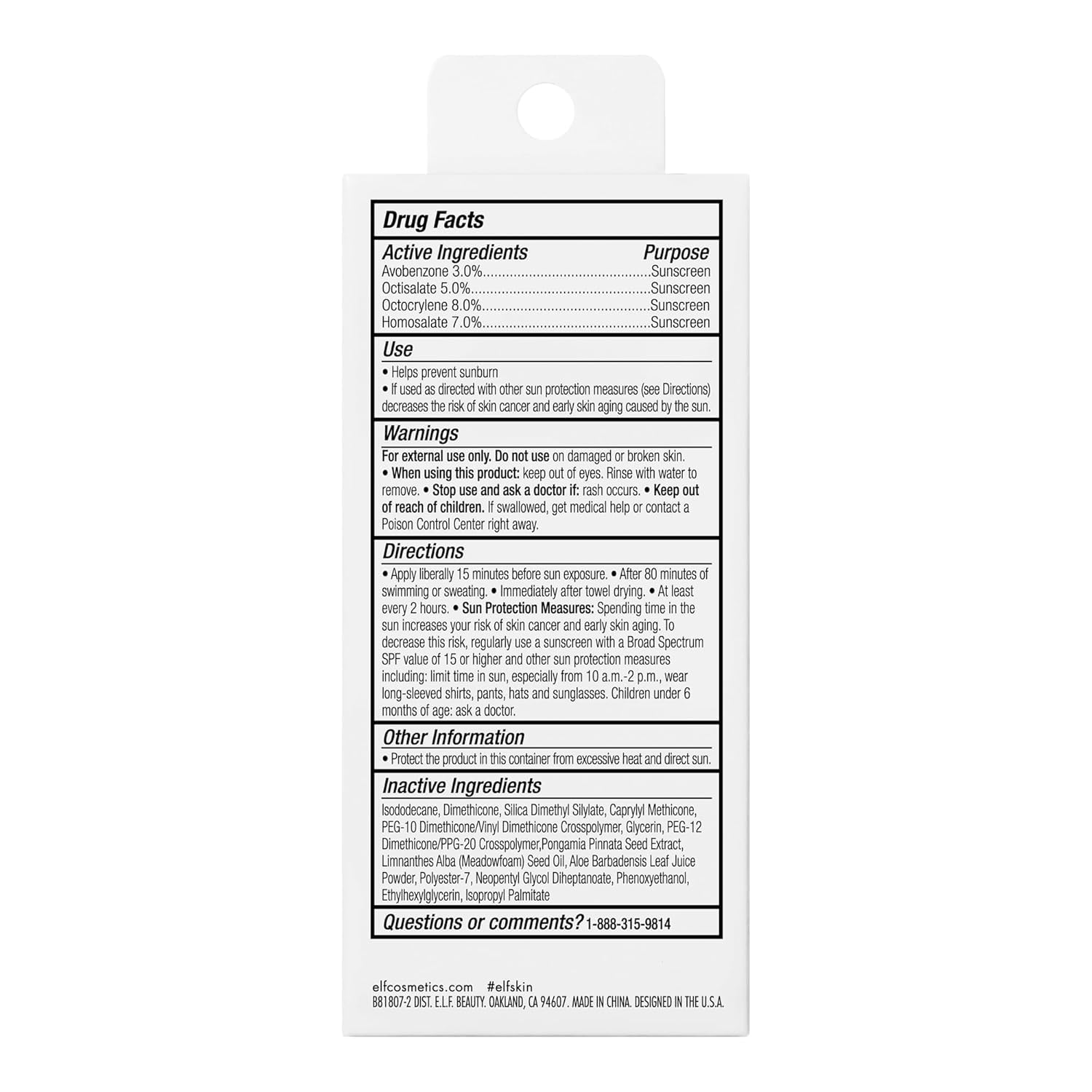 e.l.f. SKIN Suntouchable Invisible SPF 35, Lightweight, Gel-based Sunscreen For A Smooth Complexion, Doubles As A Makeup Primer, Vegan & Cruelty-Free, Packaging May Vary (Pack of 2)