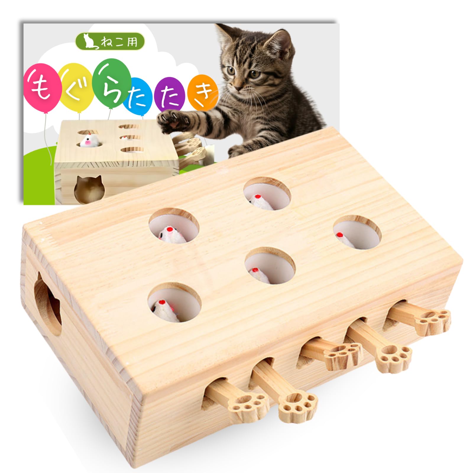 猫のひたいほどワイド 木村魁希 グッズ セット おまけ付き 猫のひたいほどワイド グッズ 面倒臭