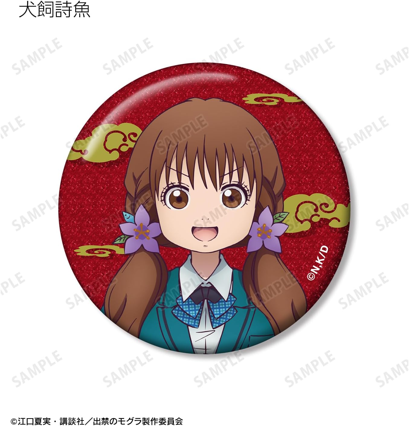 TV Anime Mograa Trading Glitter Can Badges Box of 10