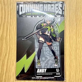 Amazon.co.jp: ゼンレスゾーンゼロ ゼンゼロ ZZZ アンビー