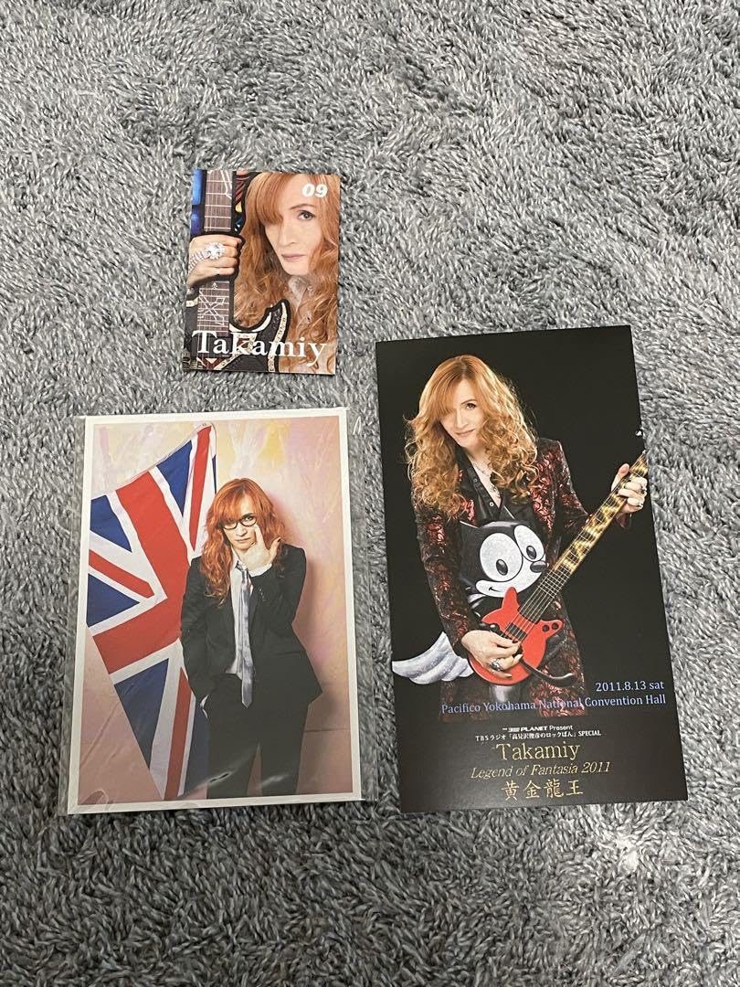 Amazon.co.jp: THE ALFEE 高見沢俊彦 ポストカード トレカ