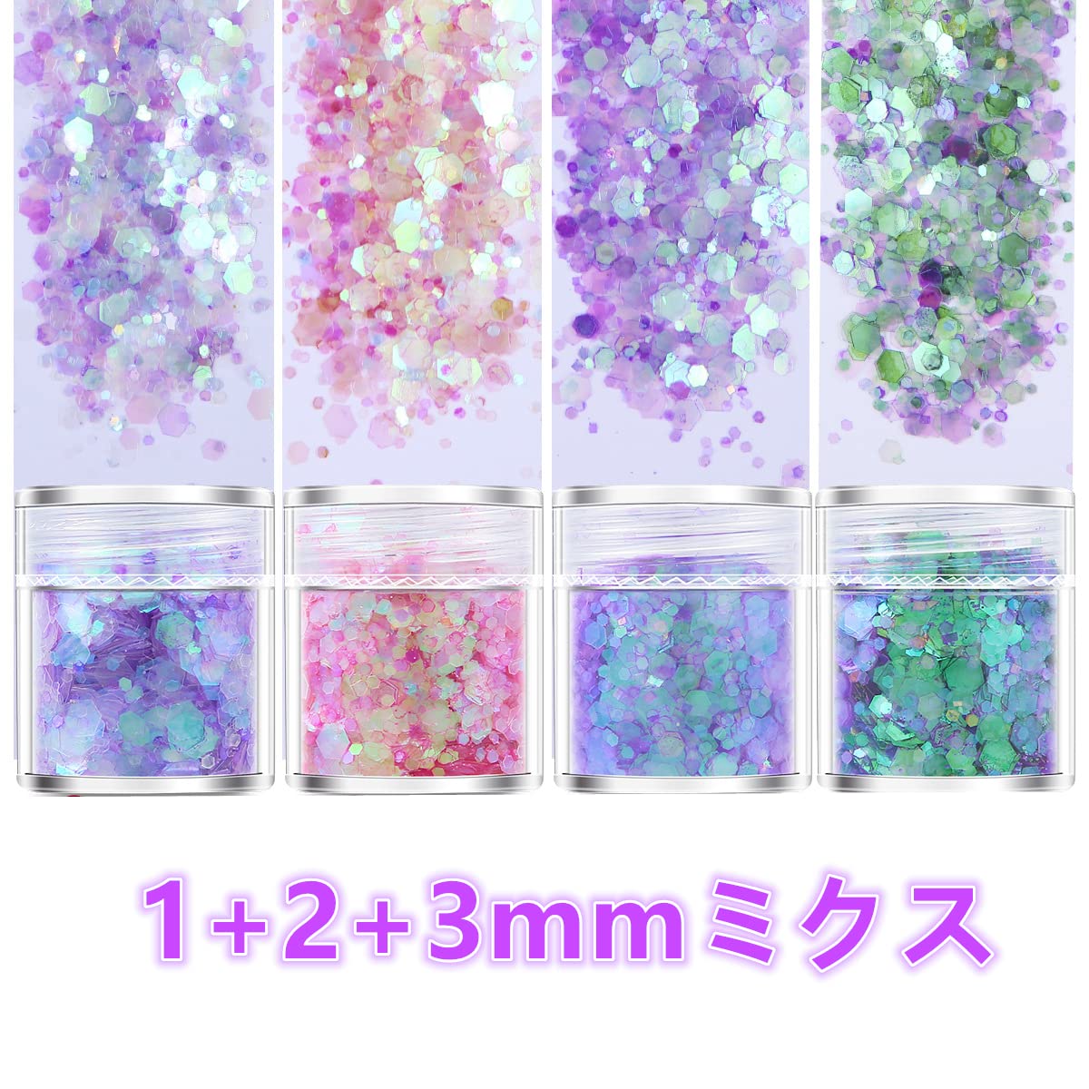 Amazon.co.jp: 4色セット ネイルグリッタージェルネイルラメホログラム