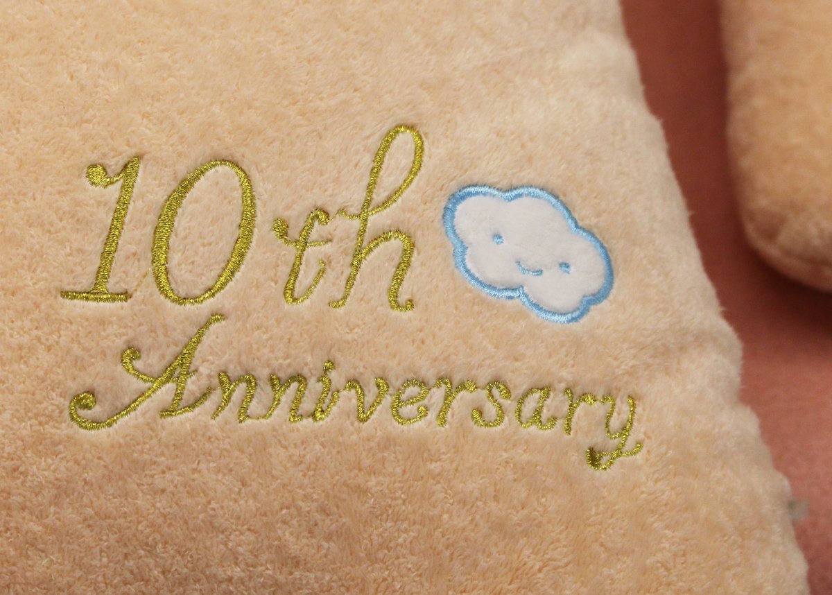 Amazon.co.jp: フモフモさん 10th Anniversary (LL)まもも FMTA-0680G