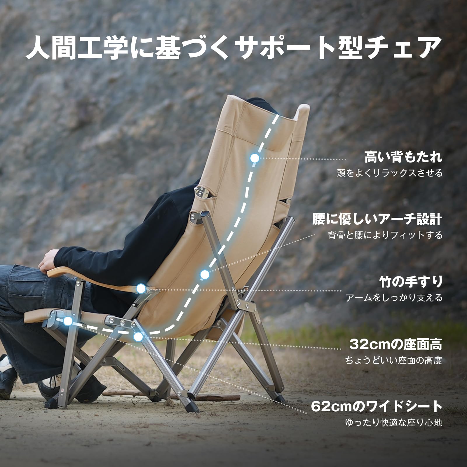 ICECO リクライリングローチェア ICECO リクライニングローチェア Bora｜耐荷重245kgで重量級