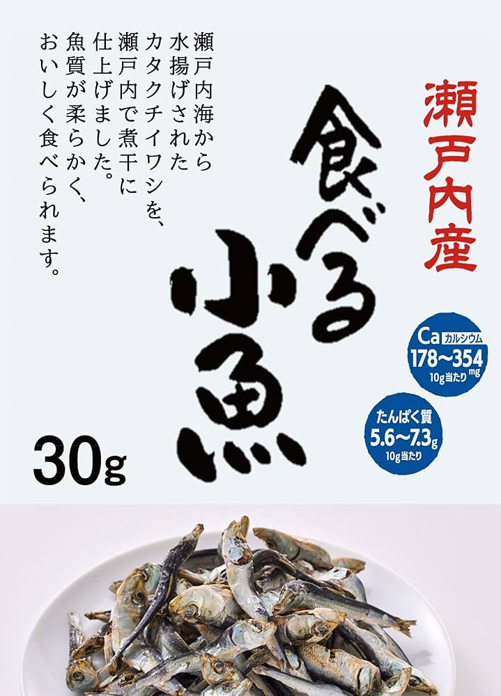 【送料込】【美品】【整備済】ヤマキ　低音の響き、乾いた鳴り 61zL1yITSZL._UF350,350_QL80_.jpg