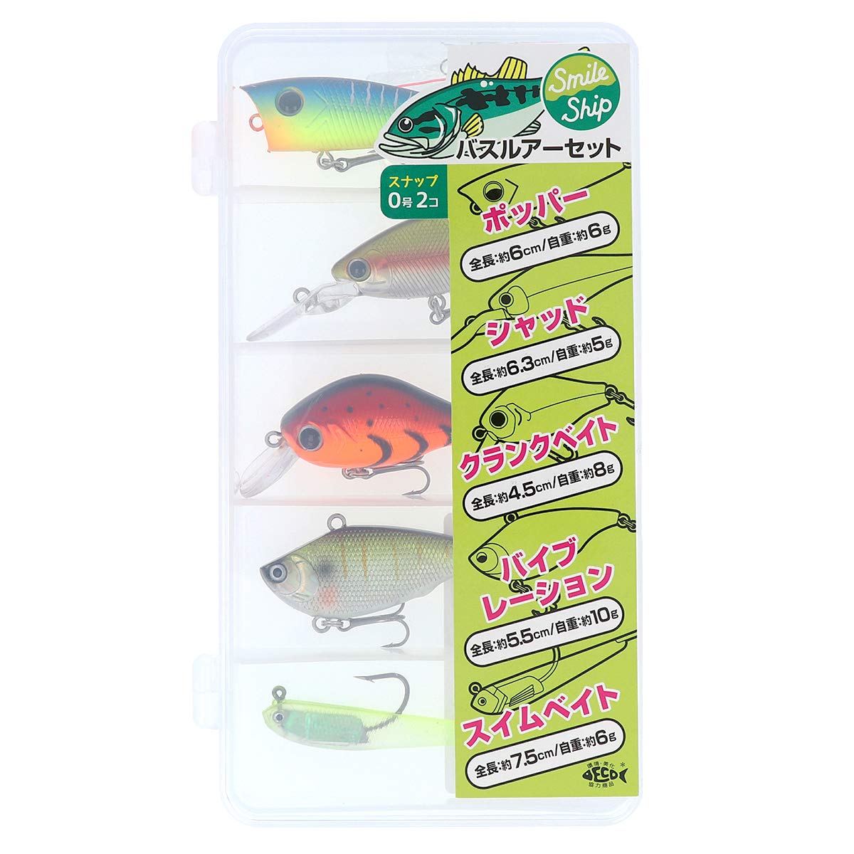 Amazon.co.jp: タカミヤ(TAKAMIYA) SmileShip バスルアーセット  