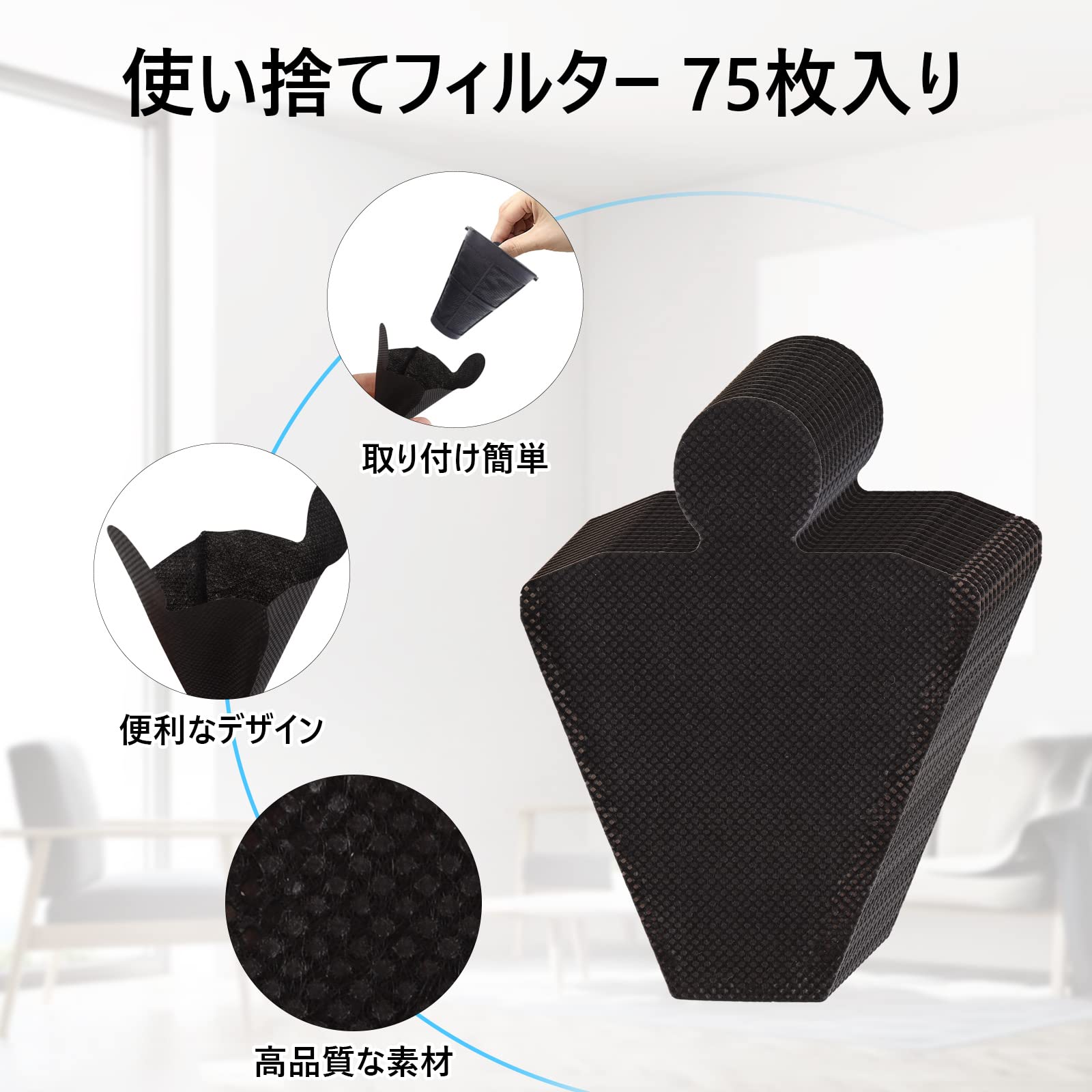 Amazon.co.jp: アイリスオーヤマ用布団クリーナー用使い捨て
