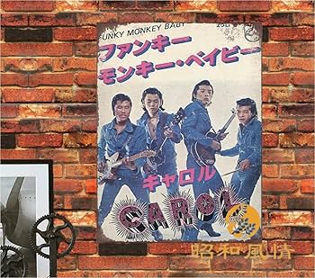 レトロ看板 icon_136x190.png