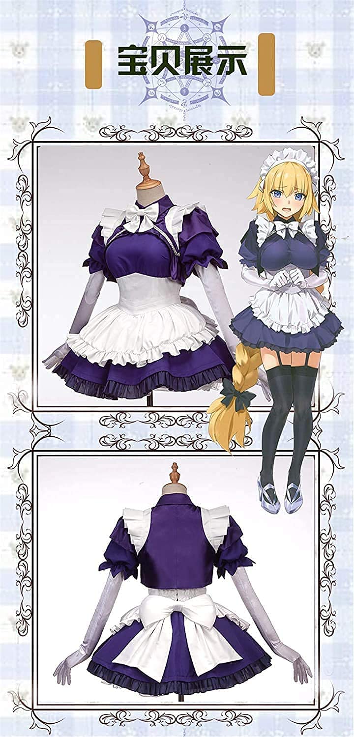 Amazon | 和顺の动漫Fate GrandOrder ジャンヌ ダルク カルデアメイド